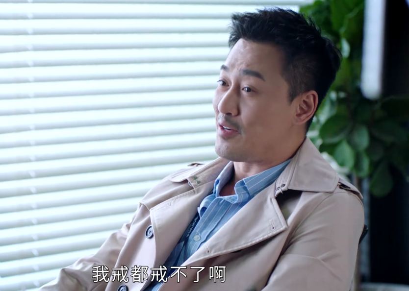 林峰|开播6集，剧情上头，林峰一出手，就给港剧带来了口碑“王炸”