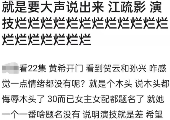 江疏影|江疏影在街头闲逛，大摇大摆无人认出，买一份冰淇淋三人吃太节省