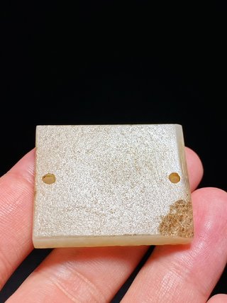 五岳|明 和田玉籽料 白玉 五岳真形图 玉板 玉珮