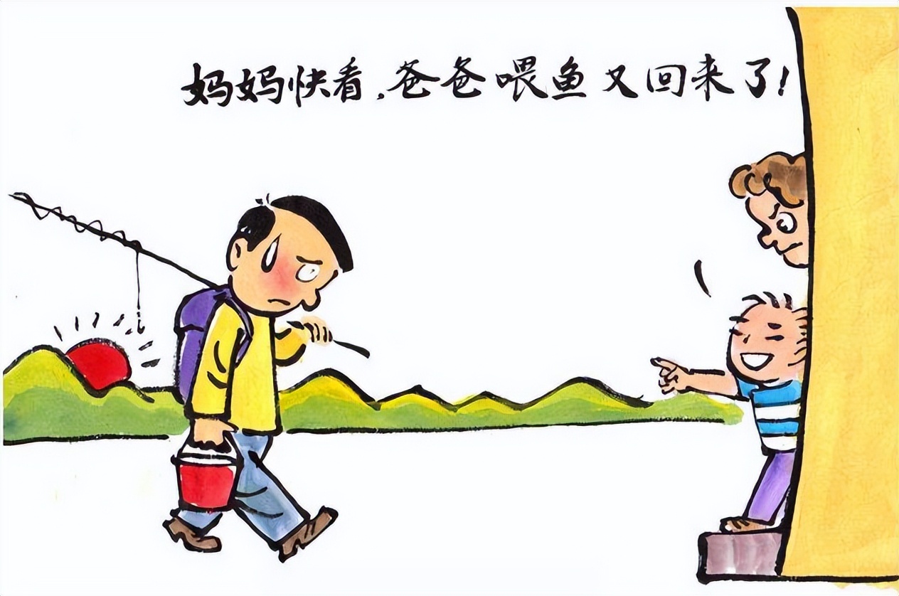 |深秋好钓鲫鱼？出钓一天却渔获惨淡，只因犯了这6个错误