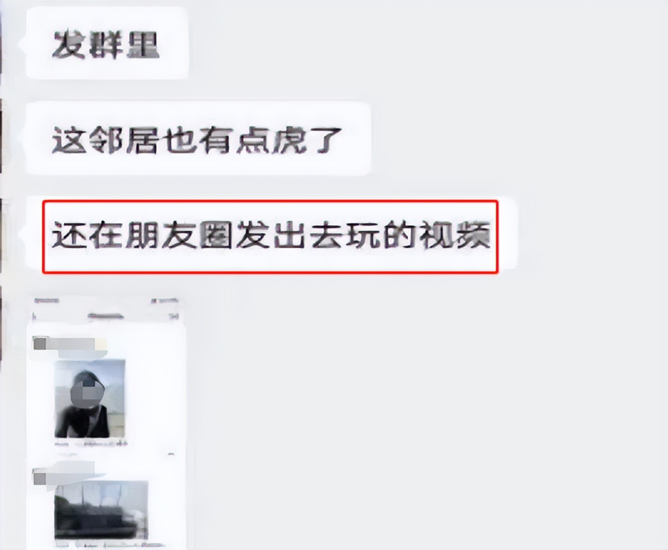 南京鲁医生“掌掴幼儿”事件反转,更多秘密流出,真相是什么?