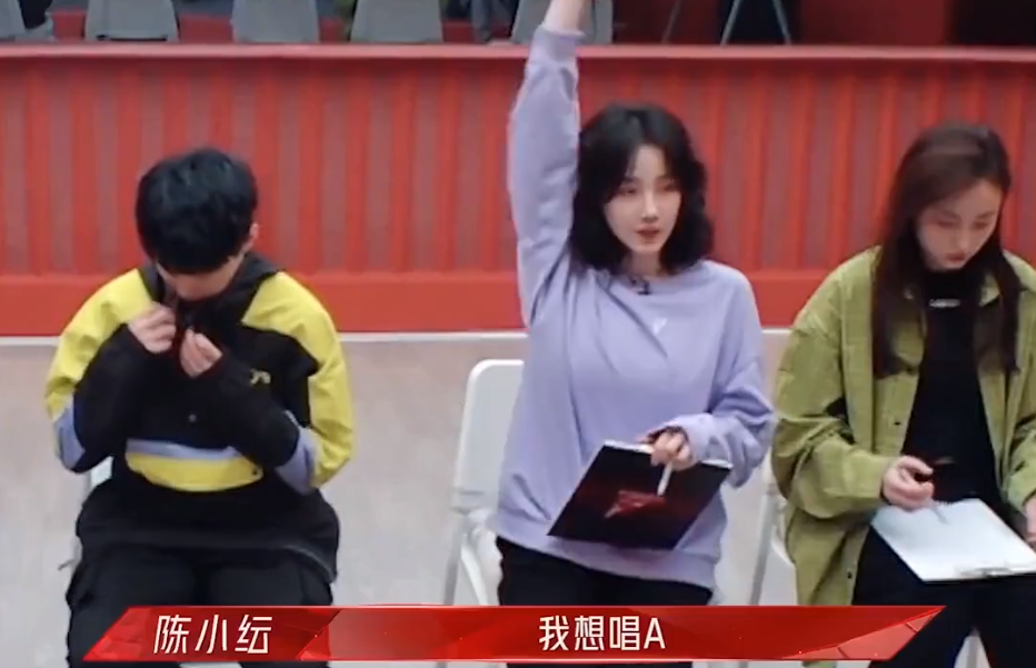 丁当|给《浪姐》全三季“作精”排个名，个个贡献名场面，我一整个尬住