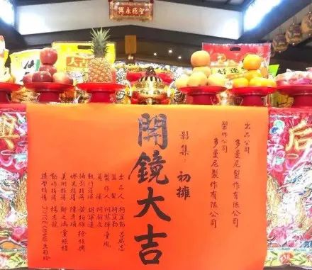 千古玦尘2|知名摄影师黄伯雄和片场助理拍摄中，因意外坠亡