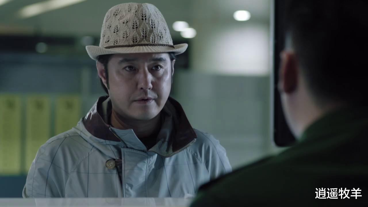 丁义珍|人民的名义：他是出场最晚的反角，级别和丁义珍一样，险些遭赵瑞龙灭口