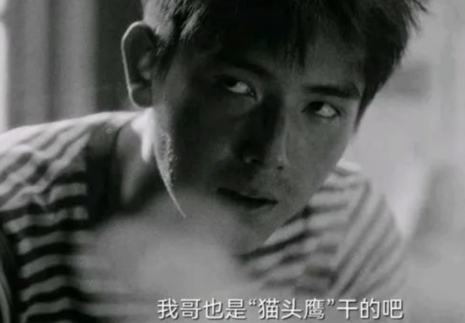 陈飞宇|瞧把人逼成啥样了，这要不红天理难容！