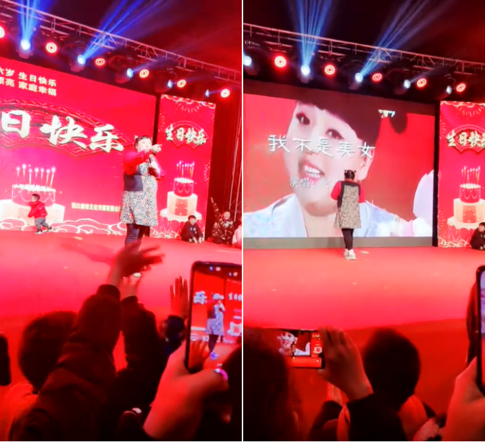 林生斌|知名笑星何晶晶下乡商演！脖子粗大身形发福，众人献花鸣炮排场大