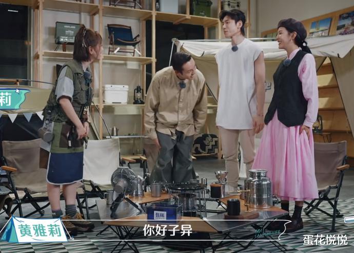 陈伟霆|李沁被抓走？陈伟霆章若楠炒cp？合作多次演员撕破脸；他卖房补窟窿咯~