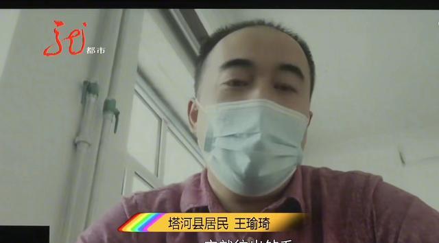 男子网购耐克羽绒服发现是假货,想找商家理论,却发现店铺不见了