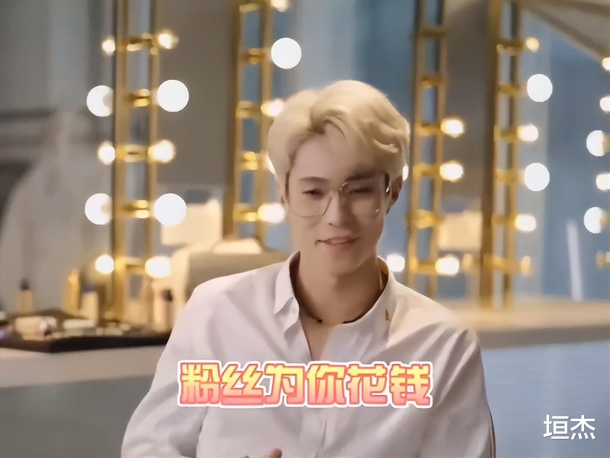 明星|30岁岳岳1夜会3女!拥吻窦唯女儿,直播回怼:不要关注明星的裤裆