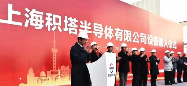 半导体|该来的还是来了!中企作出决定,国产光刻机“颗粒无收”