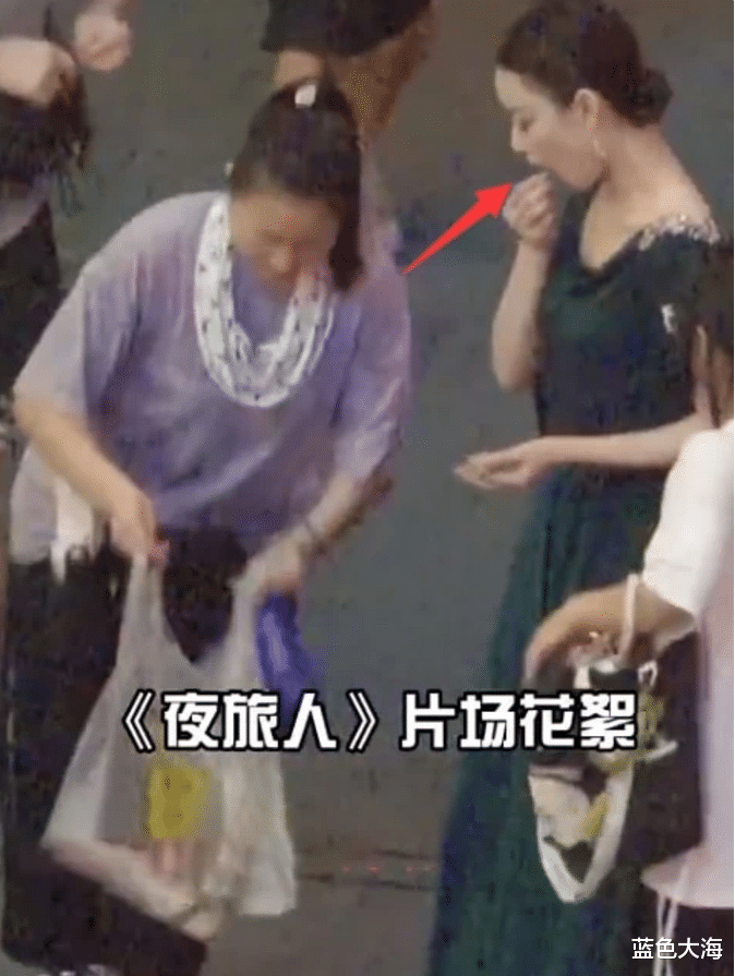 漱口水|出行排场大、助理徒手接漱口水、片酬高到离谱,内娱陋习何时休