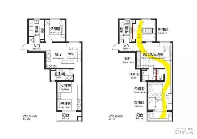 看设计师爆改60平方米空间，实现六口人的生活需求，太惊艳了