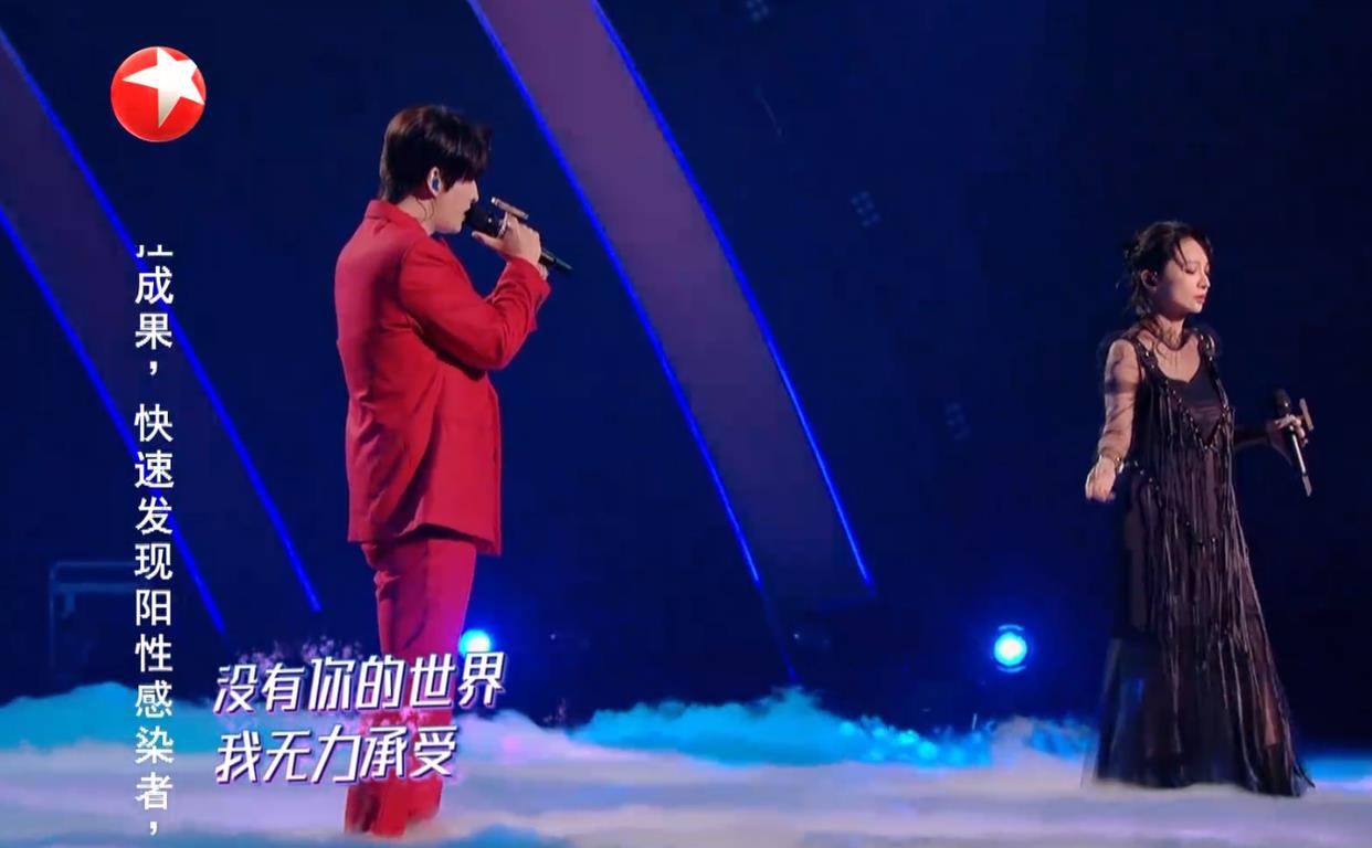 诀爱|我们的歌歌曲热力值：《诀爱》成功登顶，《没离开过》仅排第二名