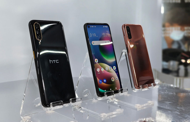 HTC首款元宇宙手机发布，售价约为2699元