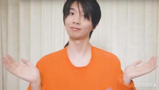 二次元|2021年百大UP主名单公布，托蕾皇的福，动画区UP主几乎全军覆没