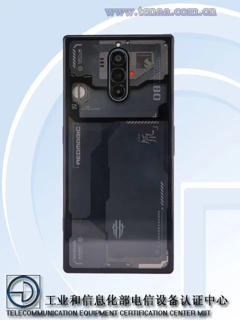 证件照|红魔8 Pro入网证件照公布,机身造型硬朗