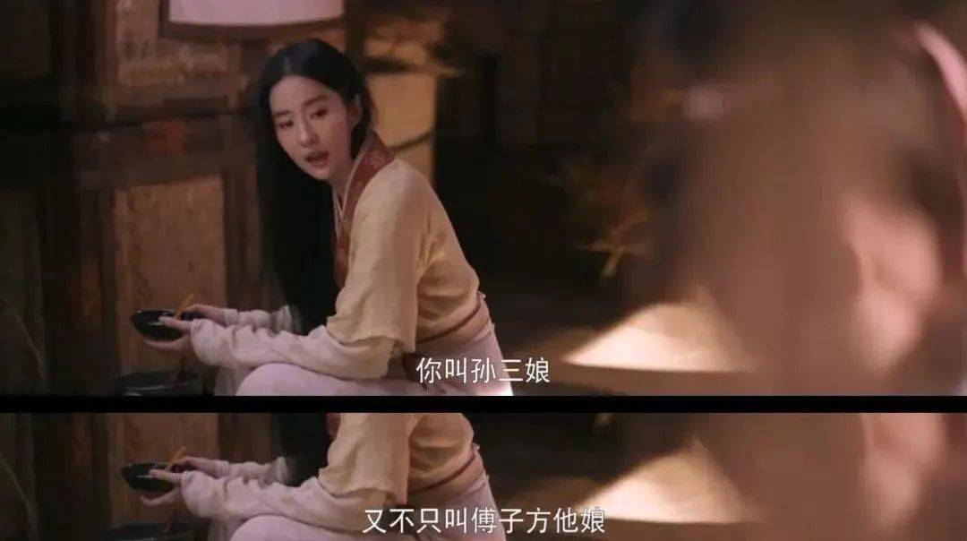 宋引章|刘亦菲陈晓虐恋，三个真相浮出水面