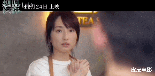 黄雨萱|打破10项影史纪录,正面硬刚《阿凡达2》,这片拍出了华语片良心