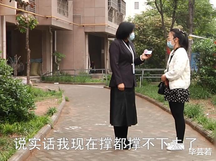 厂妹妻子嫌弃大学生丈夫不上班,丈夫:我有8位数存款,上啥班?