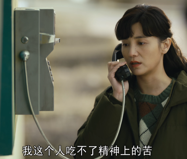 周楠|收视率杀疯了，不看《人世间》的呼声却越来越高，问题出在哪？