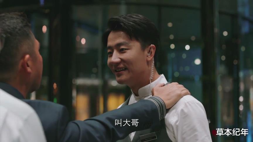 欢迎光临|37集《欢迎光临》首播质量高,网友:又有一部像样的大剧可以看了