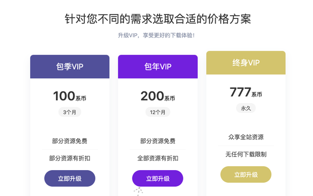 你的街拍照片,可能已成为色情网站封面图