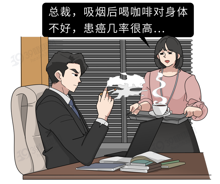 香蕉|“食物相克”骗了囯人几十年,什么柿子、海鲜、萝卜,都是胡扯