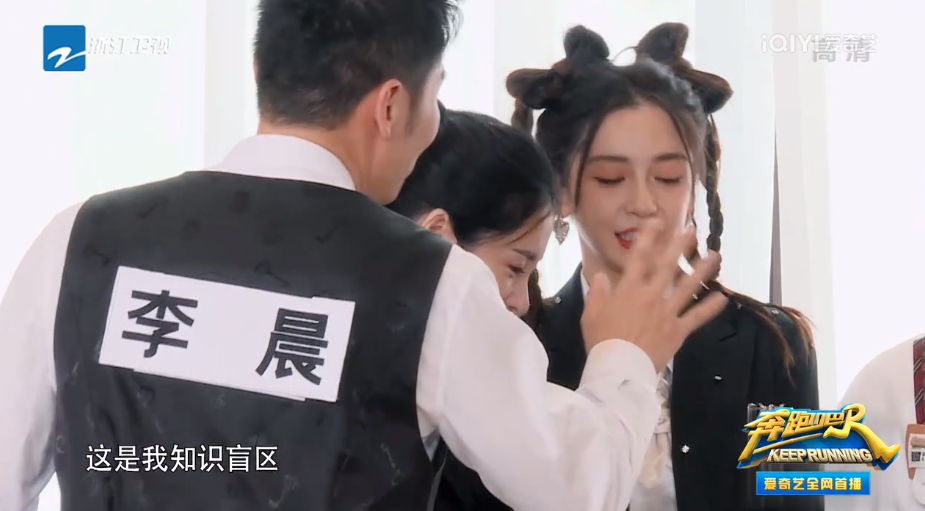 张大大|《奔跑吧6》王鹤棣很聪明，张大大获好评，沙溢称张碧晨“恩人”