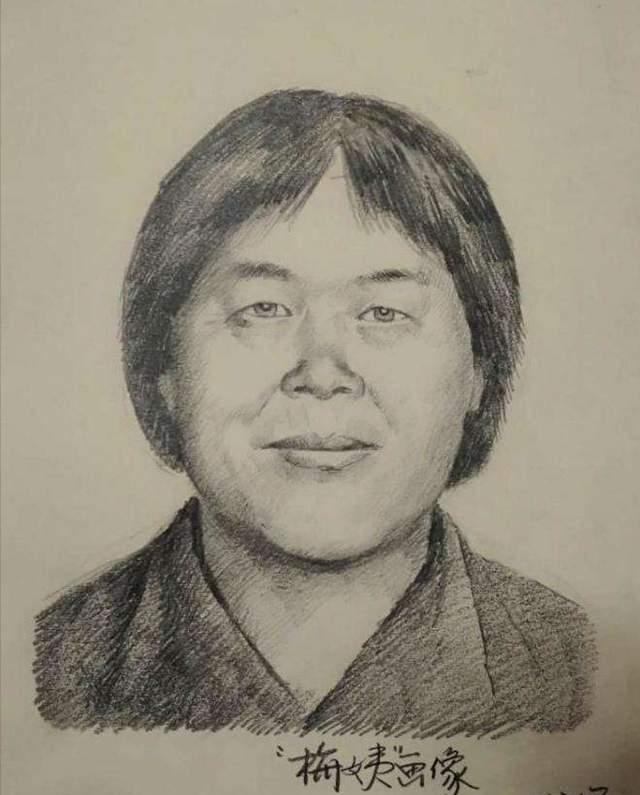 有孩子就收!人贩子“梅姨”下落成谜,画像备受争议,还能逮到吗
