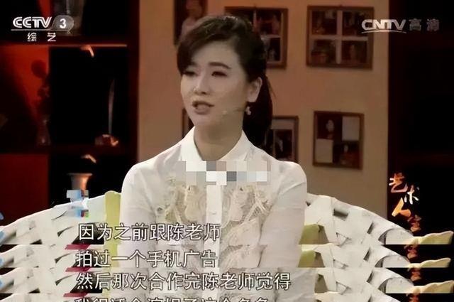 左小青|把陈道明“拉下水”,为孙红雷买内衣?44岁的左小青如今怎样了?