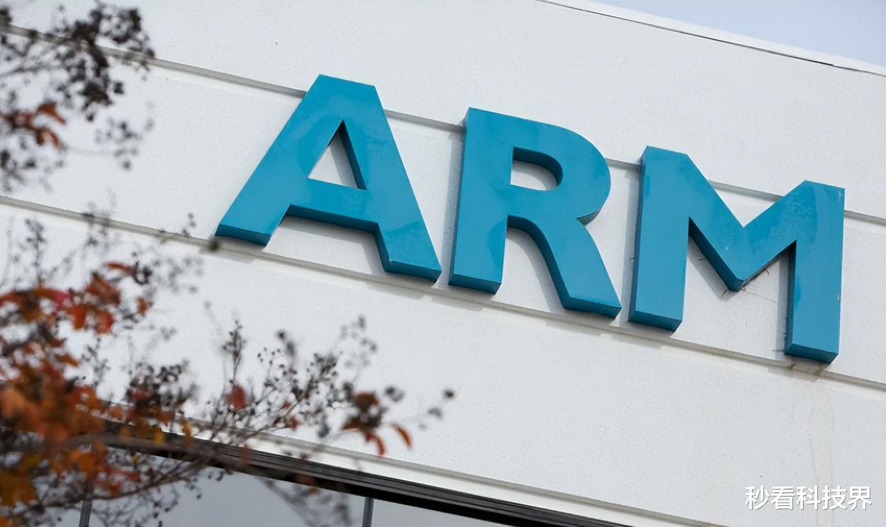 ARM|比台积电“断供”还严重？英芯巨头作出决定，被倪光南说对了