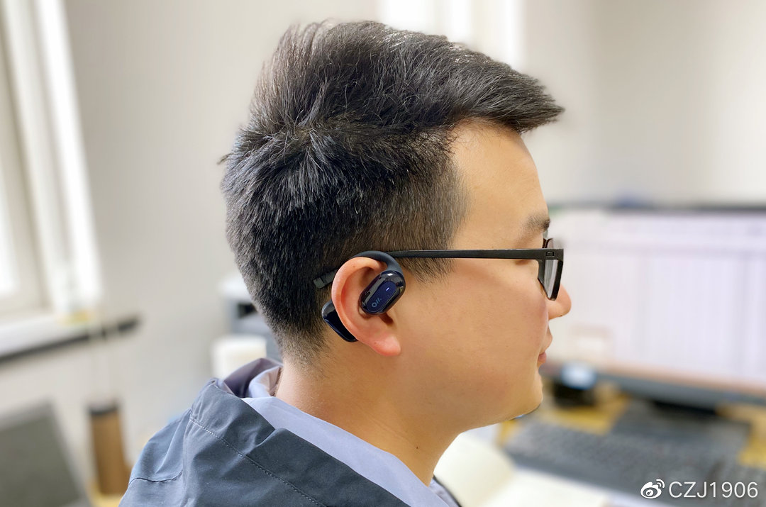 Java|变革-以健康之名，Oladance OWS穿戴式私人音响 全开放 不入耳 更舒适