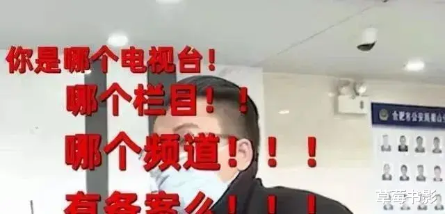 人物设定|冒充美女和客户“聊骚”？“迟到罚1000元”事件发酵后，许总的霸总人设崩塌了
