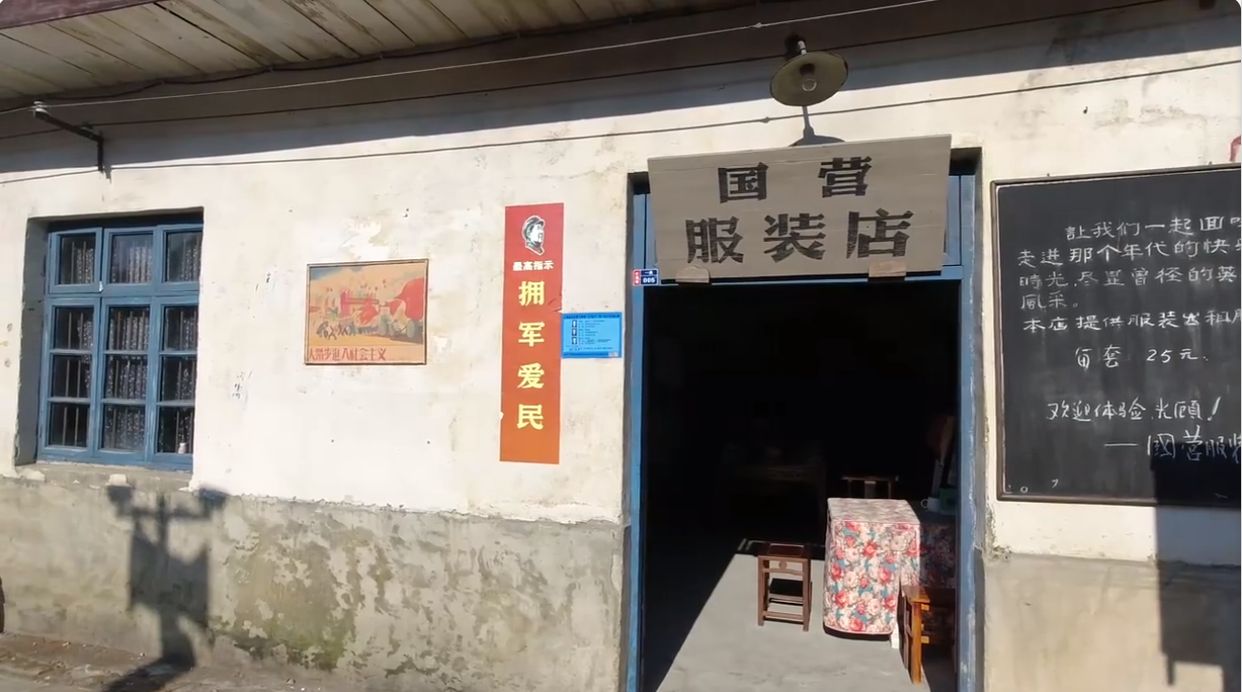 贵州|贵州深山矿山公园，可穿越到上世纪中期，满满的回忆