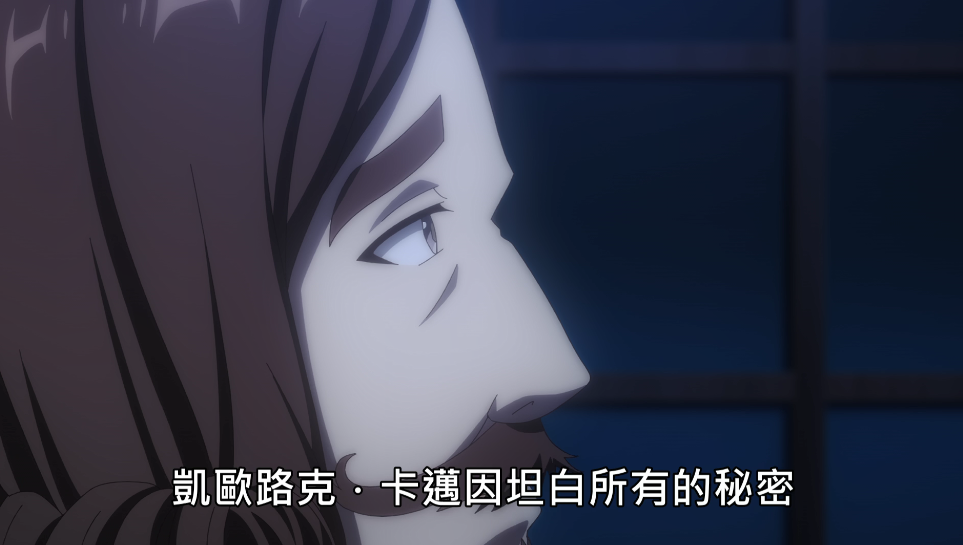 现实主义勇者|《现实主义勇者》完结，疑惑全部解开，皇后能时间跳跃