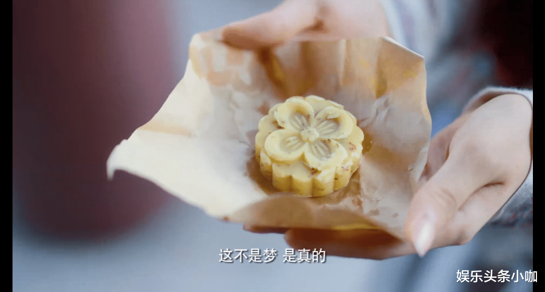 人物设定|开年烂剧，演技真辣眼，气笑我了！