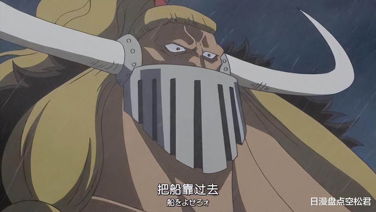 路飞|海贼王装X失败的案例！提示，装X有风险！