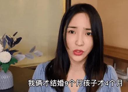 小三|花滑教练被曝出轨,要求妻子与小三和平共处,网友:渣的理直气壮