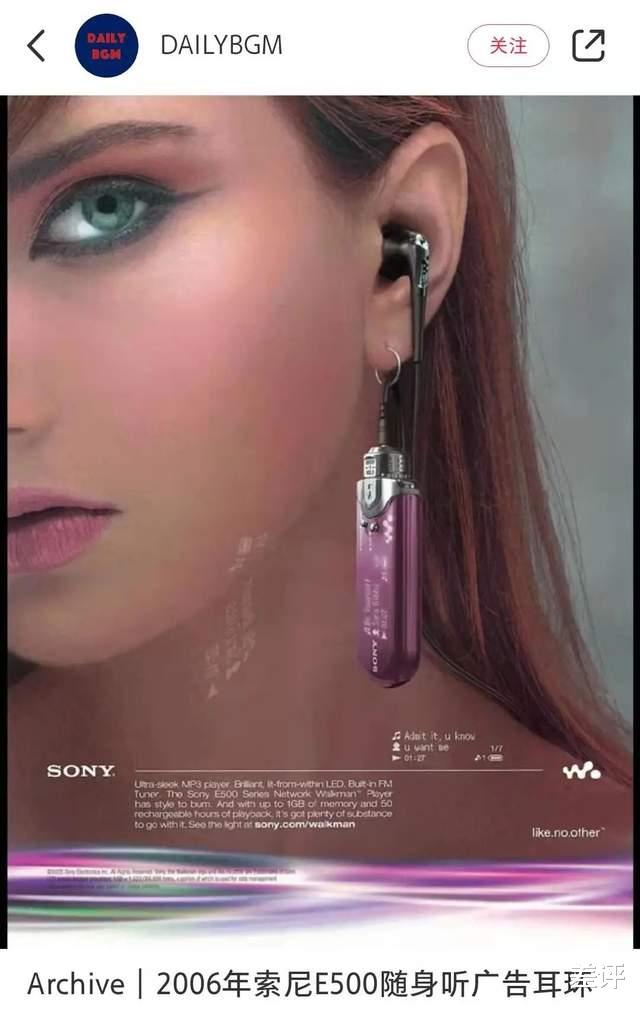 小红书|都2022年了，小红书上还有人在用翻盖手机？