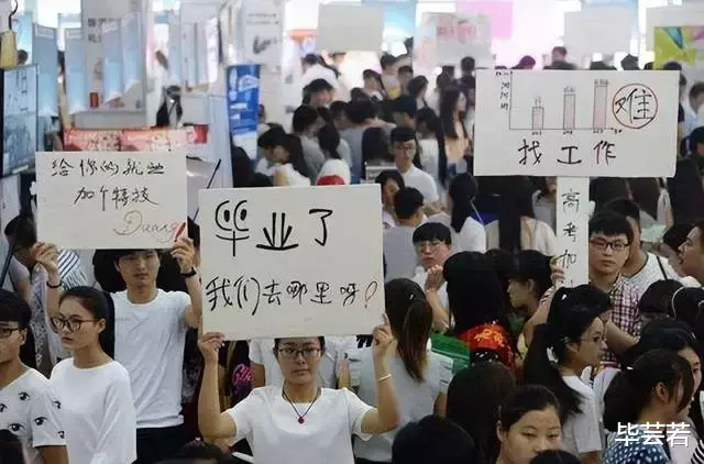 996|取消996,严格执行8小时工作制,能够缓解当前的就业压力吗?