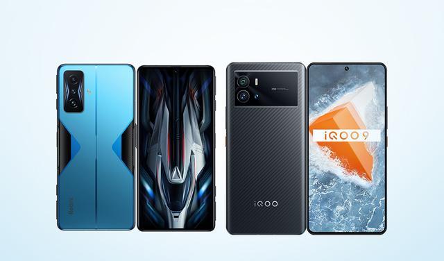 iqoo|同为12+256的版本,iQOO9比红米K50电竞版贵300,差别在哪里?