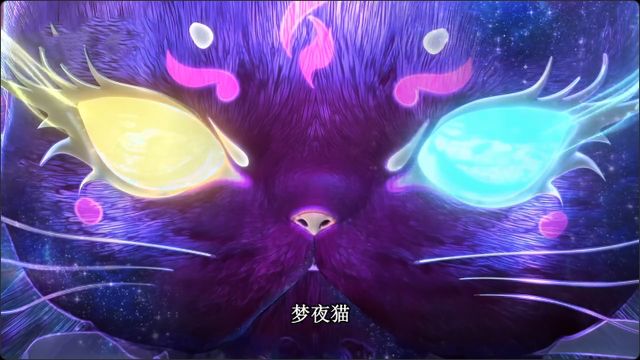 叶罗丽|叶罗丽:梦公主再次带给大家惊喜,坐骑“梦夜猫”很讨人喜欢