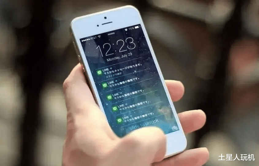 华为荣耀|你身边懂手机的人都买了什么手机?