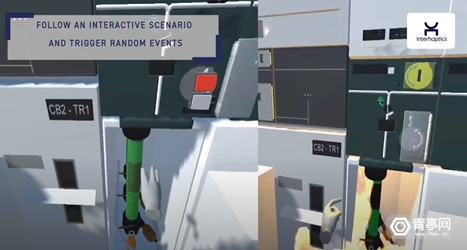 VR|论体感和触觉反馈在VR培训中的重要性