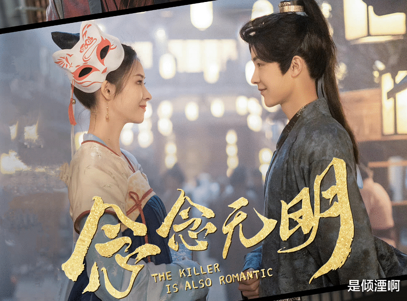 念念无明|又一高甜短剧定档！主角颜值不输《念念无明》，看到预告：爱了！