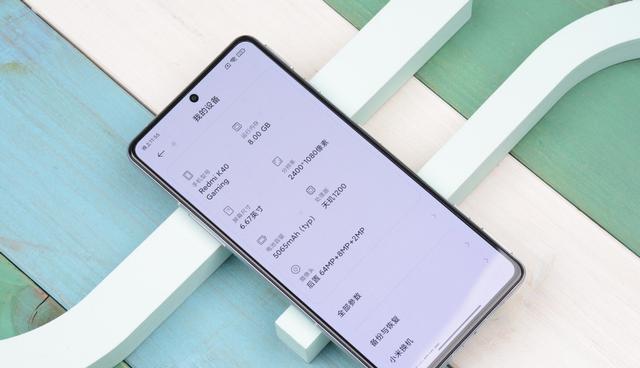 尼康|3款1699元5G手机,2款骁龙870,1款天玑1200!