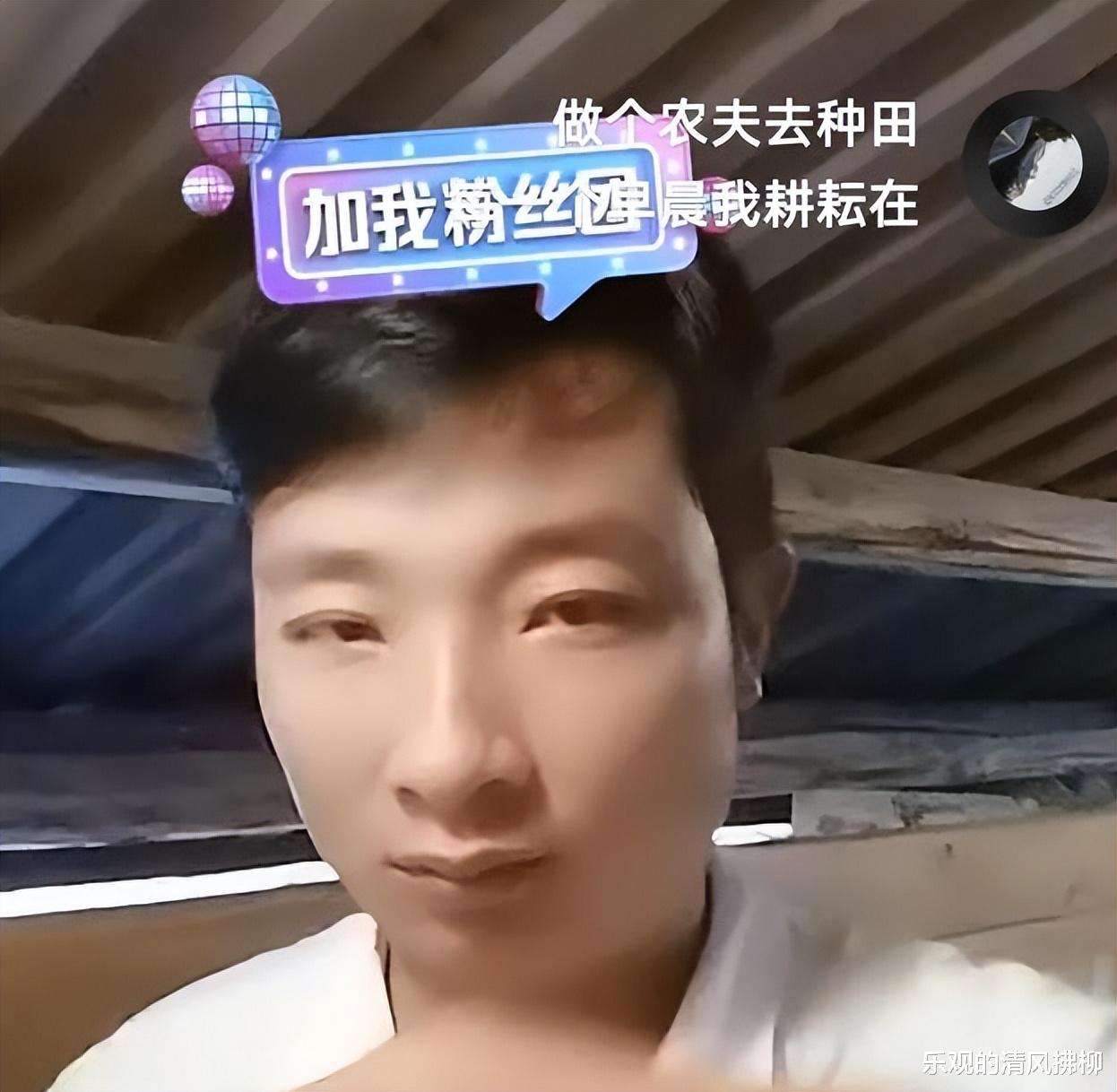 余秀华|杨储策怒怼网友,直呼对方才是出轨方,逼得余秀华怒发律师函