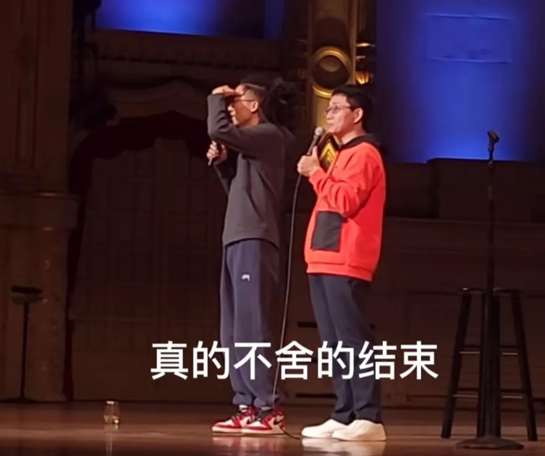 池子|尊重自己的国家是基本原则，池子美国脱口秀：无耻的言行惹众怒，建议封杀