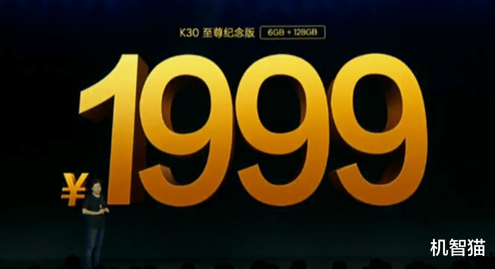 小米科技|卷起来了!明年的手机更有性价比