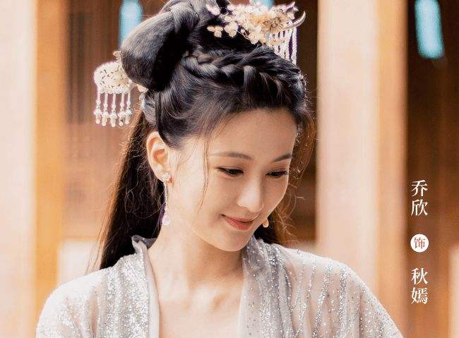 白浅|看《嫣语赋》那些让人笑出猪叫的剧情